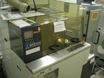 ダイサー DFD640